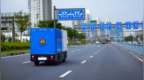 Momenta官宣入局无人货运Robovan：已落地苏州，基于R7世界模型