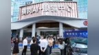 重磅！龙岗推出“专项扶持”，打造全球智能眼镜创新高地！
