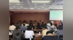 长春市绿园区委宣传部、普阳街道联合开展专题培训会