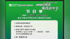 7月26日！桦树汁啤酒电音嘉年华两场演出连台上演！