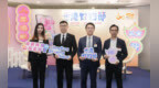 深耕内地、首拓东盟：第三届“香港好物节”8月启幕，参与品牌创新高