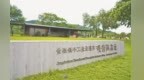 重新发现景德镇——延续千年的手工业文明大观