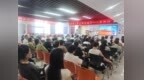 三十而“益” 医路同行 — 泰康人寿“大医公益行”系列活动河南安阳、洛阳站火热开展