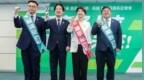 这县市选情变了！岛内名嘴曝：赖清德连任受阻，民进党应该紧张了