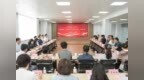 增至11家！济南市第四批“军嫂孕产绿色通道”正式开通