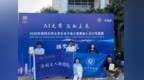 安徽新华学院学子斩获英特尔杯嵌入式AI专题赛全国一等奖
