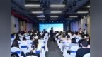 深圳市2026年黄金珠宝产业  电商直播季正式启幕