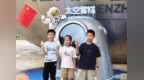 “宇宙飞船”开进深圳太空馆：AI售卖机器人开启航天科普新纪元