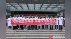 秦皇岛市第一医院赴卢龙县开展公益义诊暨医联体建设调研活动