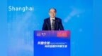 2026世界人工智能大会｜霍尼韦尔科技余锋：依托百年产业积淀，探寻工业自主化之路