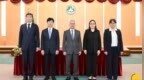 行政長官岑浩輝與工業和信息化部副部長熊繼軍會面