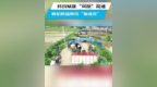 丰城：富硒稻田奏响“双抢”进行曲