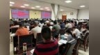 固始县郭陆滩镇举办党建引领基层高效能治理专题培训会