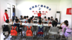 河南柘城：爱心托管润童心 缤纷课堂悦暑假