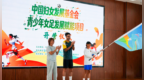 青少年女足发展赋能项目落地　"资"持铿锵玫瑰绽放陇原