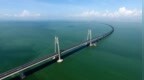 港珠澳大桥7月26日12时40分恢复通行通关