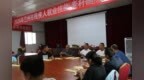 鲁山非遗齐派艺麦秆画传承人齐胜广远赴兰州跨省授艺
