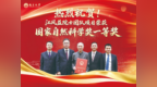 火热的七月，火红的江西