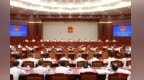 江西省十四届人大常委会第二十四次会议闭会 尹弘主持