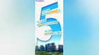 这五年，昆山的密码是→