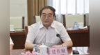 安徽一企业原总经理过仕刚被查！