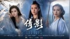 息影22年，王祖贤"回来"了——但回来的只是她的脸