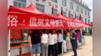 彩礼“降温”为爱减负　婚嫁新风吹进甘肃华亭村晚