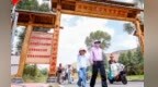 甘肃肃南民族文体盛会燃动盛夏