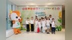 数智赋能 伴童成长——中国人寿保险股份有限公司宁波市分公司冠名2026年“暖暖的童年 数智童创”暑期公益活动启动仪式