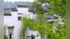 850余年前上饶盛夏一场论辩，没有赢家，却载入了不朽