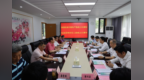 苏州市教育局与市关工委座谈交流