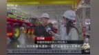 “十五五”新图景·产业向未来 新疆：先进装备助力特色农业升级
