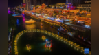 湖北宣恩：河畔夜生辉