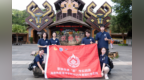 当千年黎锦遇上AI——海南热带海洋学院黎族非遗“薪”传实践团为黎锦做了一次“数字实验”