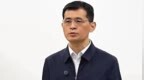 中共中央社会工作部，新任一位副部长