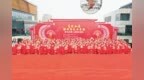 高额彩礼、人情攀比等难题怎么破？婚丧习俗改革给出“怀远答案”