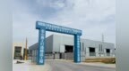 铜陵郊区经开区贻川机电装备结构件生产基地项目主体工程全面完工