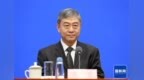 重庆市委常委、组织部部长马震辞去重庆市副市长职务