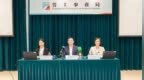 勞工局持續加強巡查執法　依法嚴厲打擊非法工作