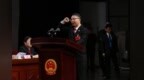 喻志强任重庆市高级人民法院副院长 曾任开州法院党组书记、院长