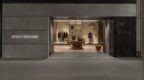 Studio Nicholson北京首间旗舰店正式启幕