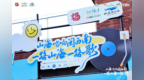 2026福建省文旅经（闽西南）济发展推介暨项目招商活动在苏州举办