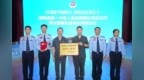 海南保亭法院在一中院辖区两级法院司法警察执法知识竞赛获佳绩