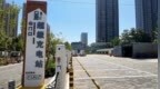 让西安人实现“充电自由”