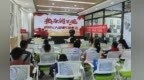退役军人分享军旅日常　甘肃华亭青少年解锁别young暑假