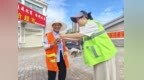 安徽和县双严社区：炎炎酷暑送凉意 网格服务不停歇