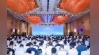 行业大咖齐聚兰州　共探甘肃新能源产业创新发展新径