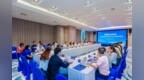 深新聚链，共赴未来！江门市新会区（深圳）PCB产业投资交流会举行