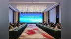 珠澳签署跨境救助信息协查协议 助力湾区民生融合