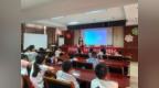 苏州相城太平街道：暑托课间文明快闪宣讲，小小少年共树时代新风